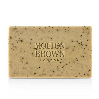Re-charge Black Pepper Body Scrub Bar